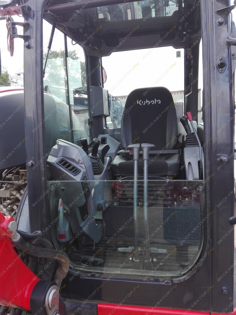 Kubota U48-4 [3]