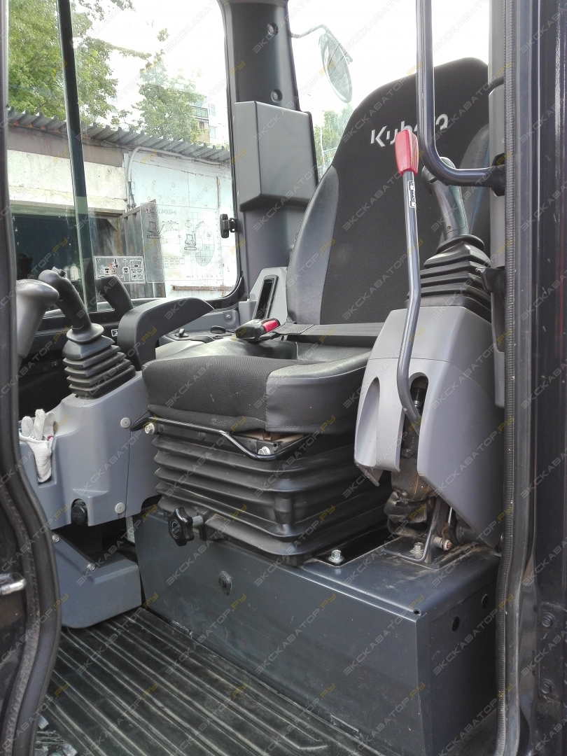 Kubota U48-4 [4]