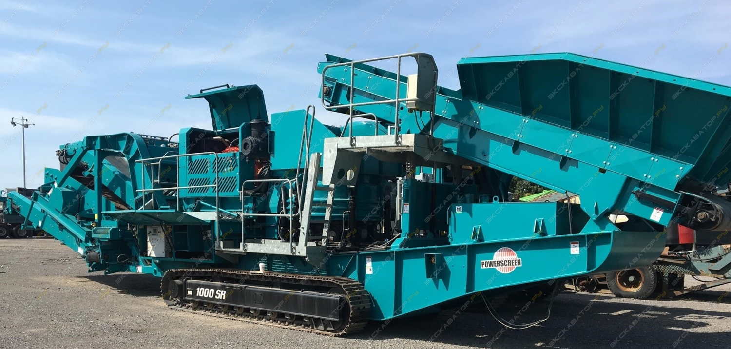 Powerscreen 1000SR [0]