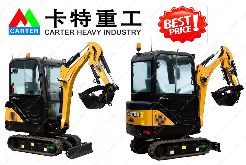 Carter CT18-9B [0]