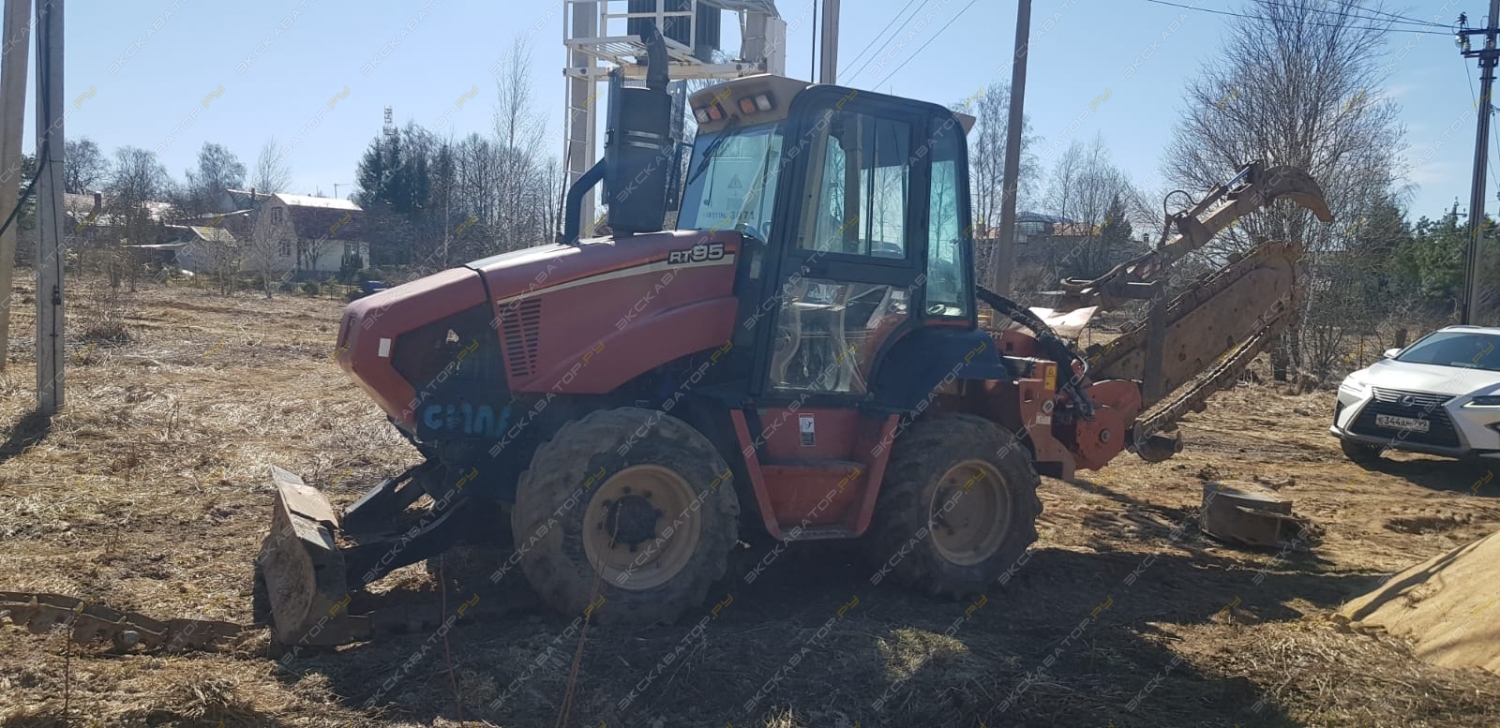 Ditch Witch RT95 [3]