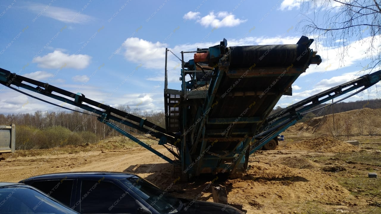 Powerscreen Chieftain 1400(Track) [2]