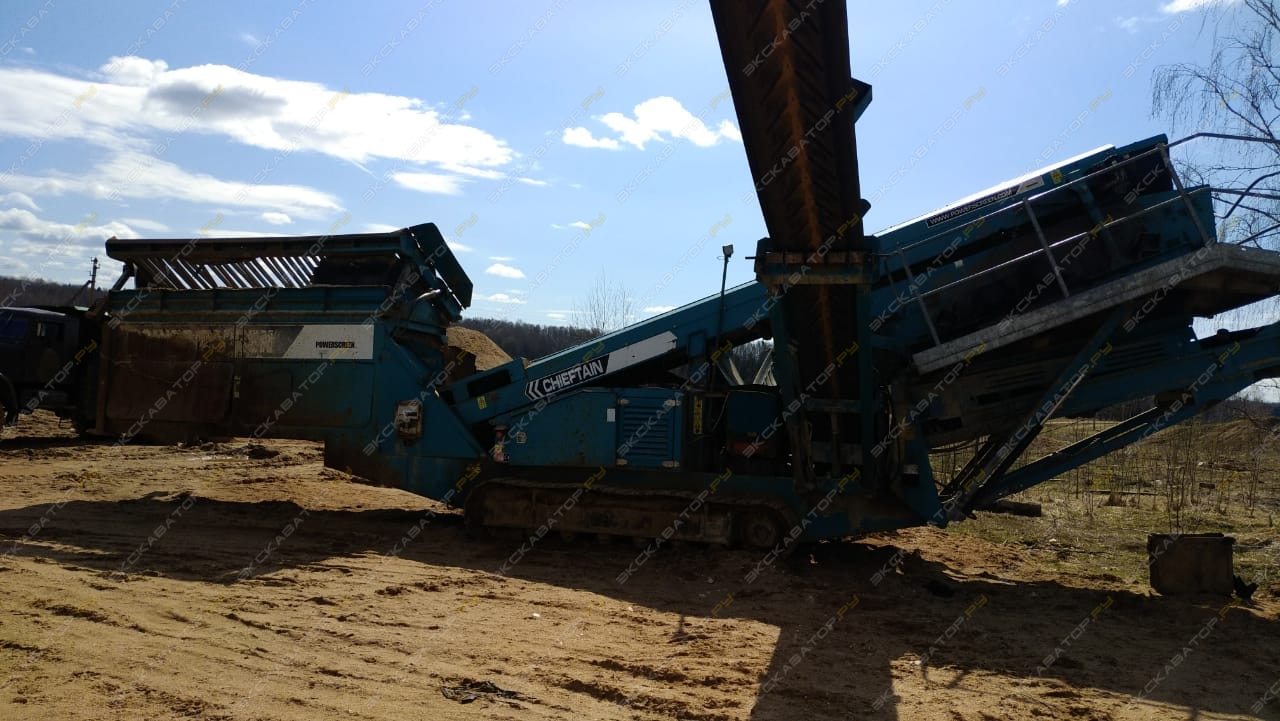 Powerscreen Chieftain 1400(Track) [1]
