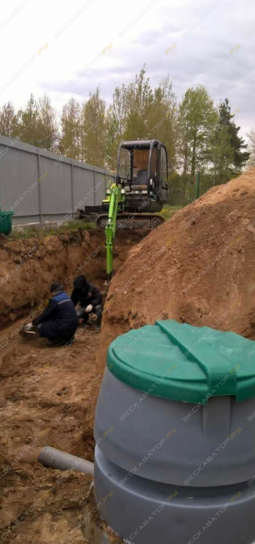 Kobelco SK30UR [6]