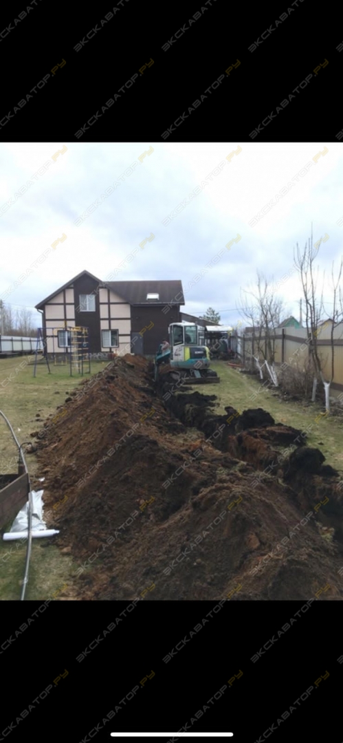 Kobelco SK30UR [1]