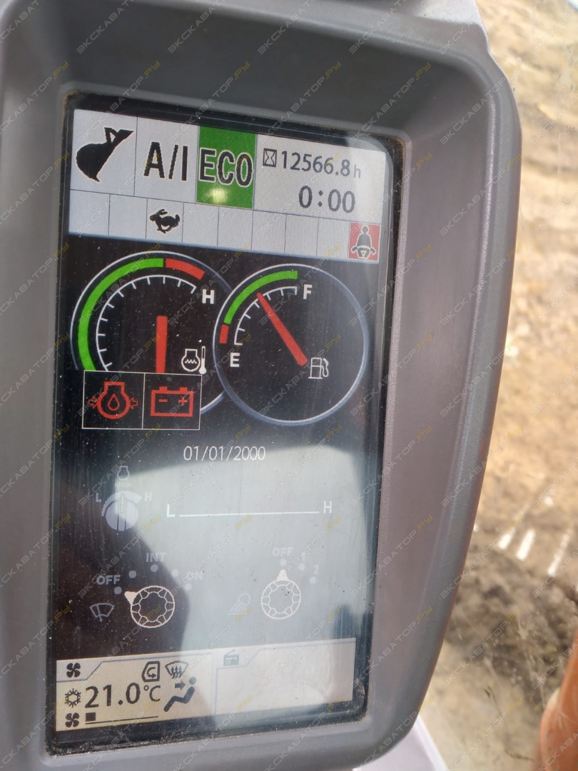 Hitachi ZX200 [4]