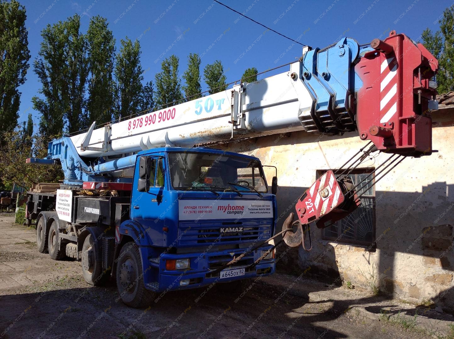 Галичанин КС-55729-1В шасси КамАЗ-6540 (8 х 4) [1]