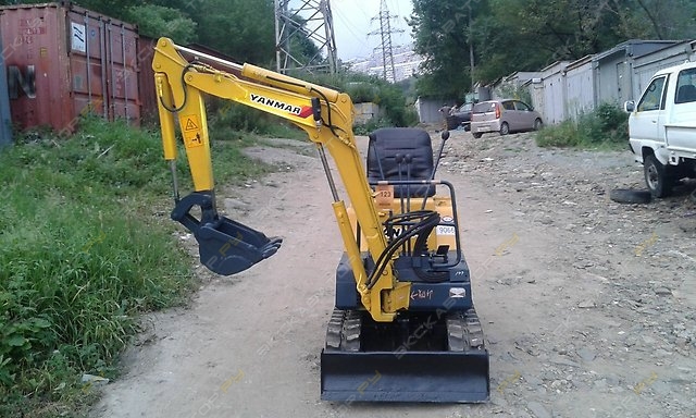 Yanmar B3 [15]