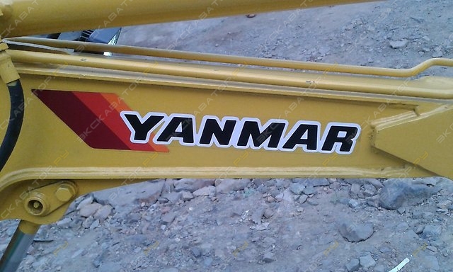 Yanmar B3 [6]