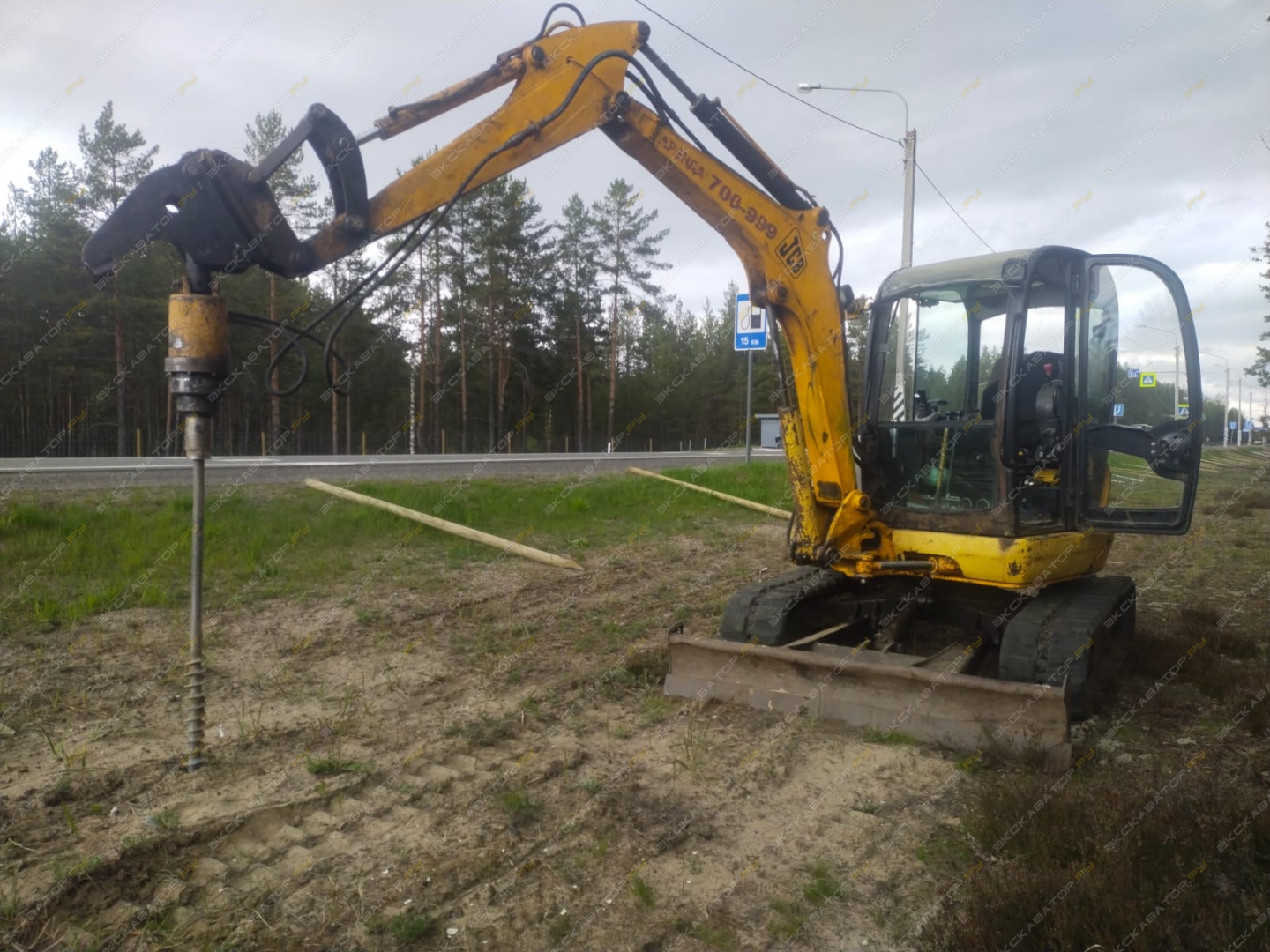 JCB 8045 [9]