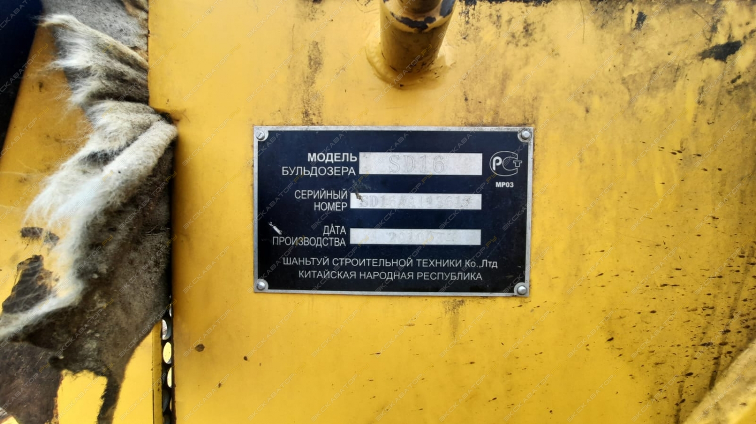 Shantui SD16 [15]