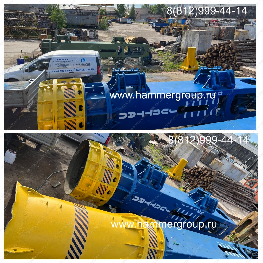 HHK-14 [2]