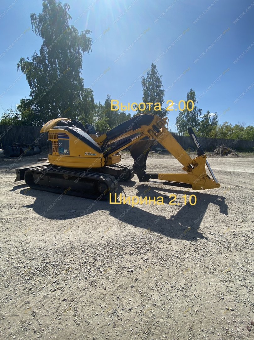 Komatsu PC50UU-2 [0]