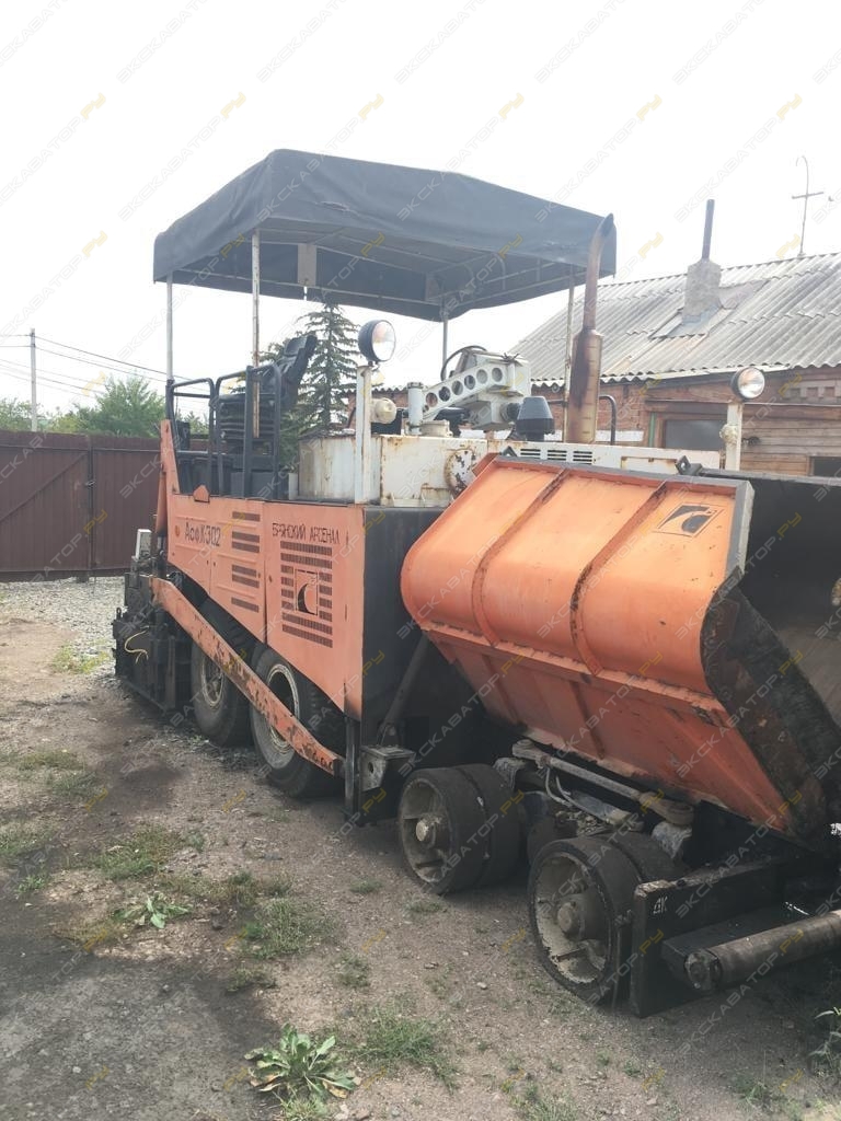 Брянский арсенал Асф-К-3-02 [2]