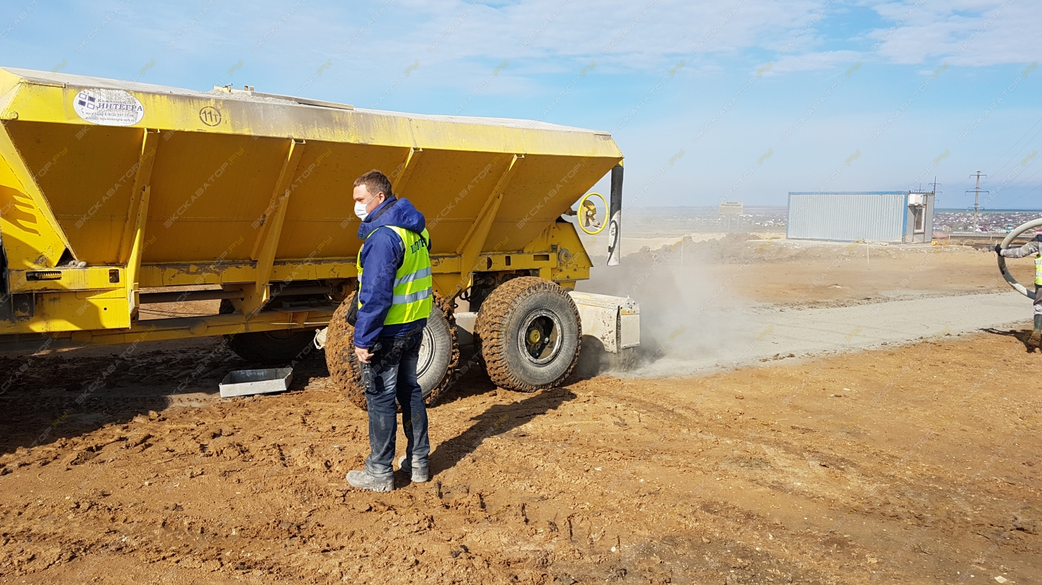 Wirtgen WR 2500 S [8]