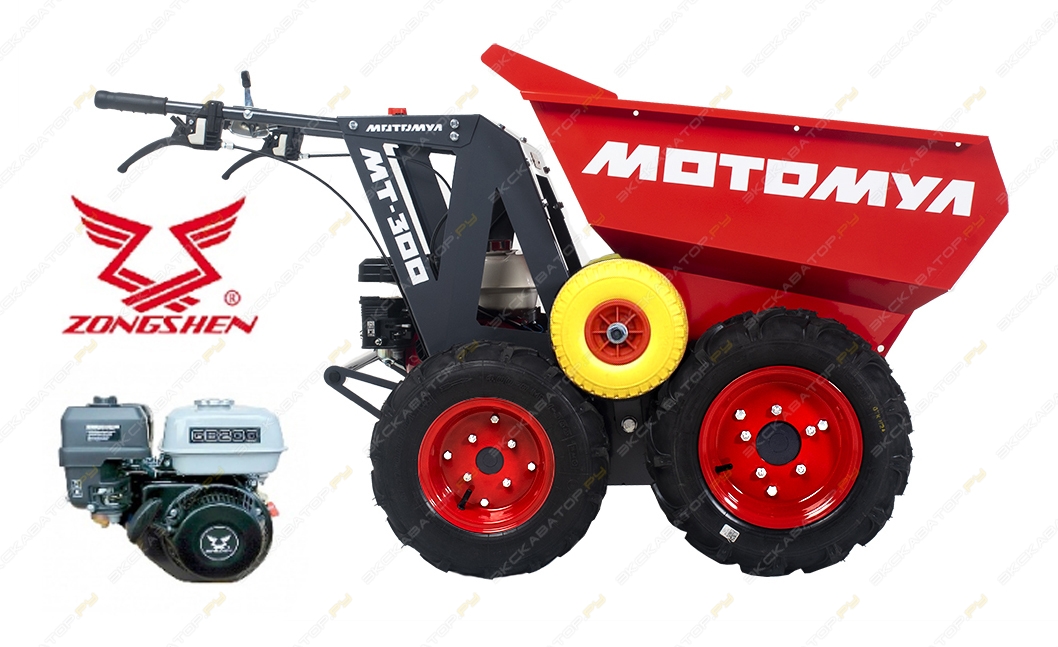 Мотомул МТ-300 [1]