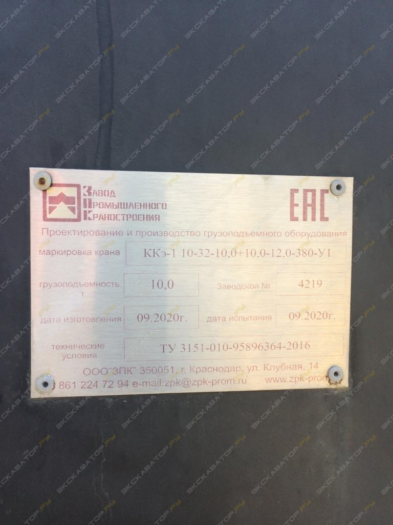  [1]