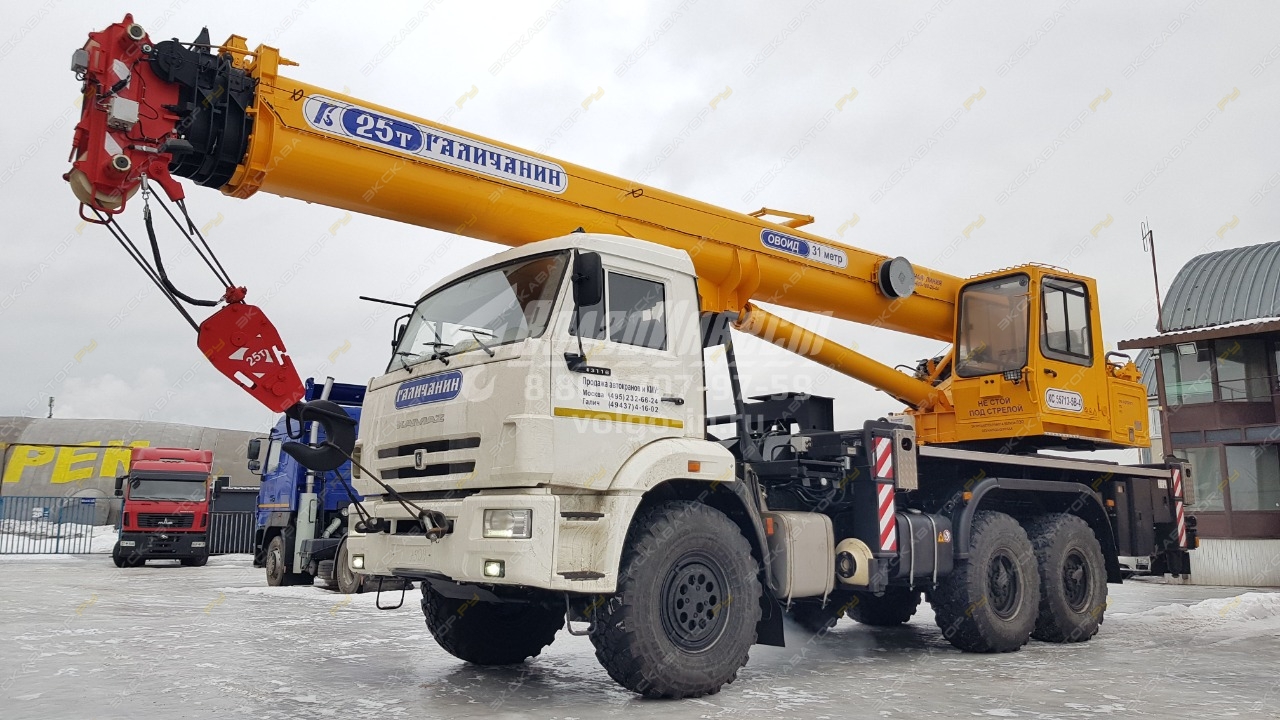 Галичанин КС-55713-5В-4 [0]