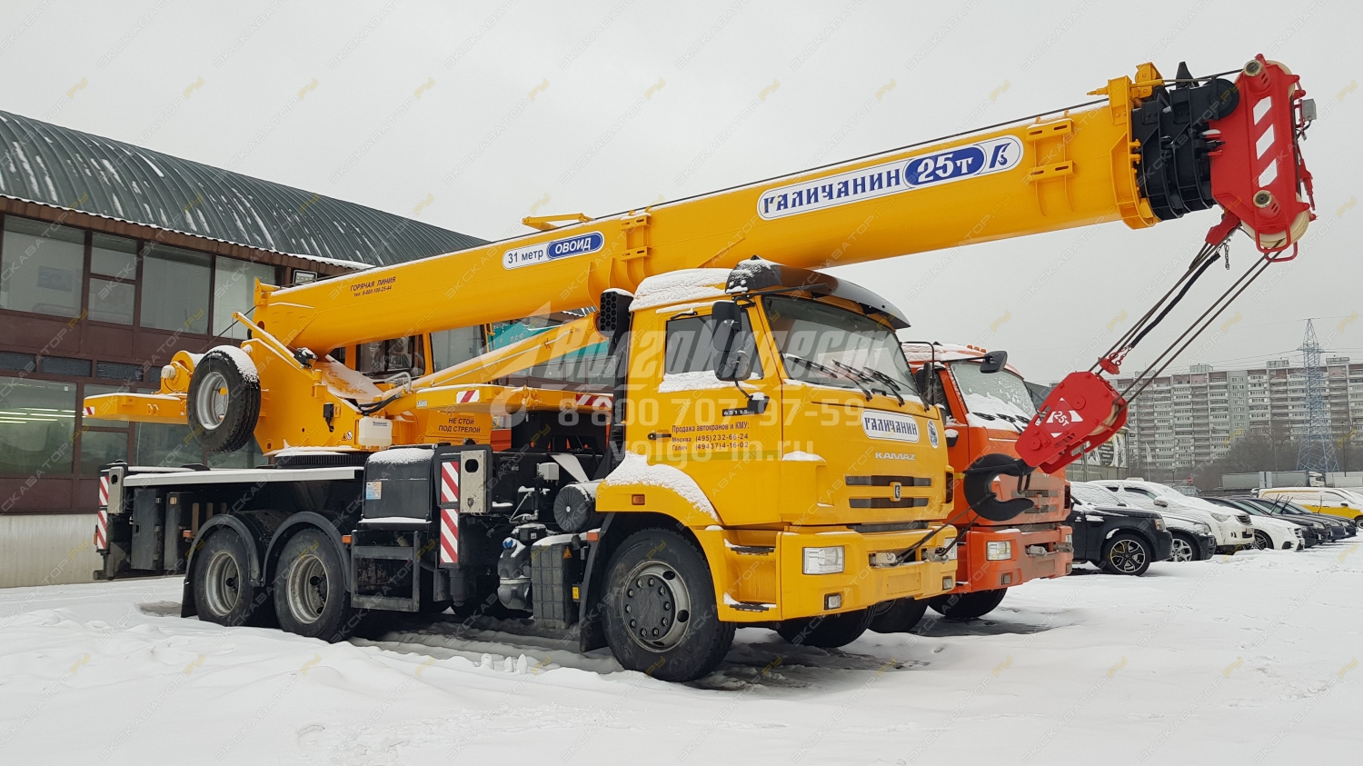 Галичанин КС-55713-1В-4 [0]