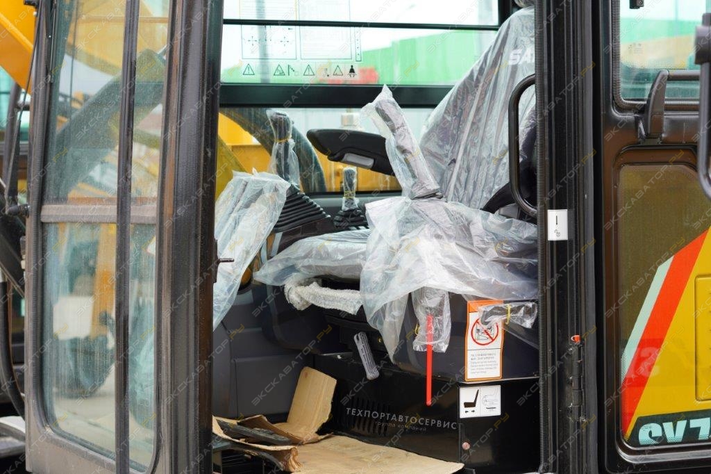 Sany SY75C [2]