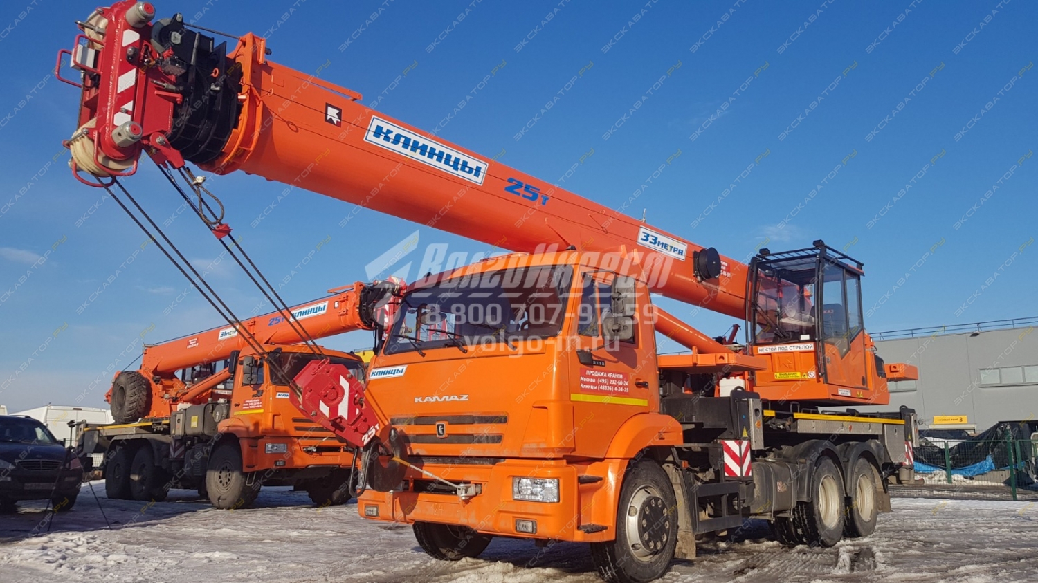 Клинцы КС-55713-1К-4В [0]