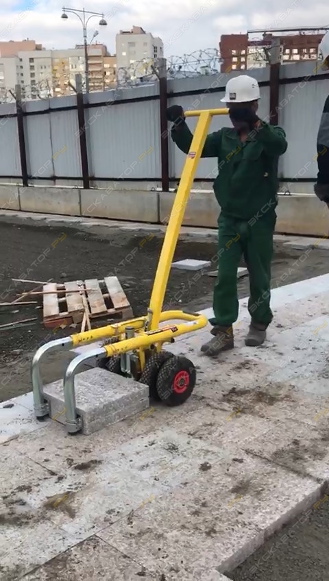 Tromp Easylift [1]