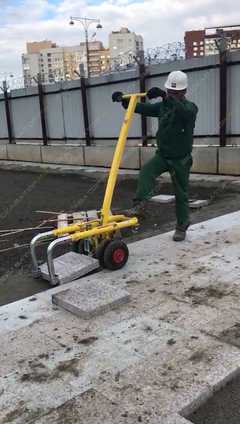 Tromp Easylift [5]