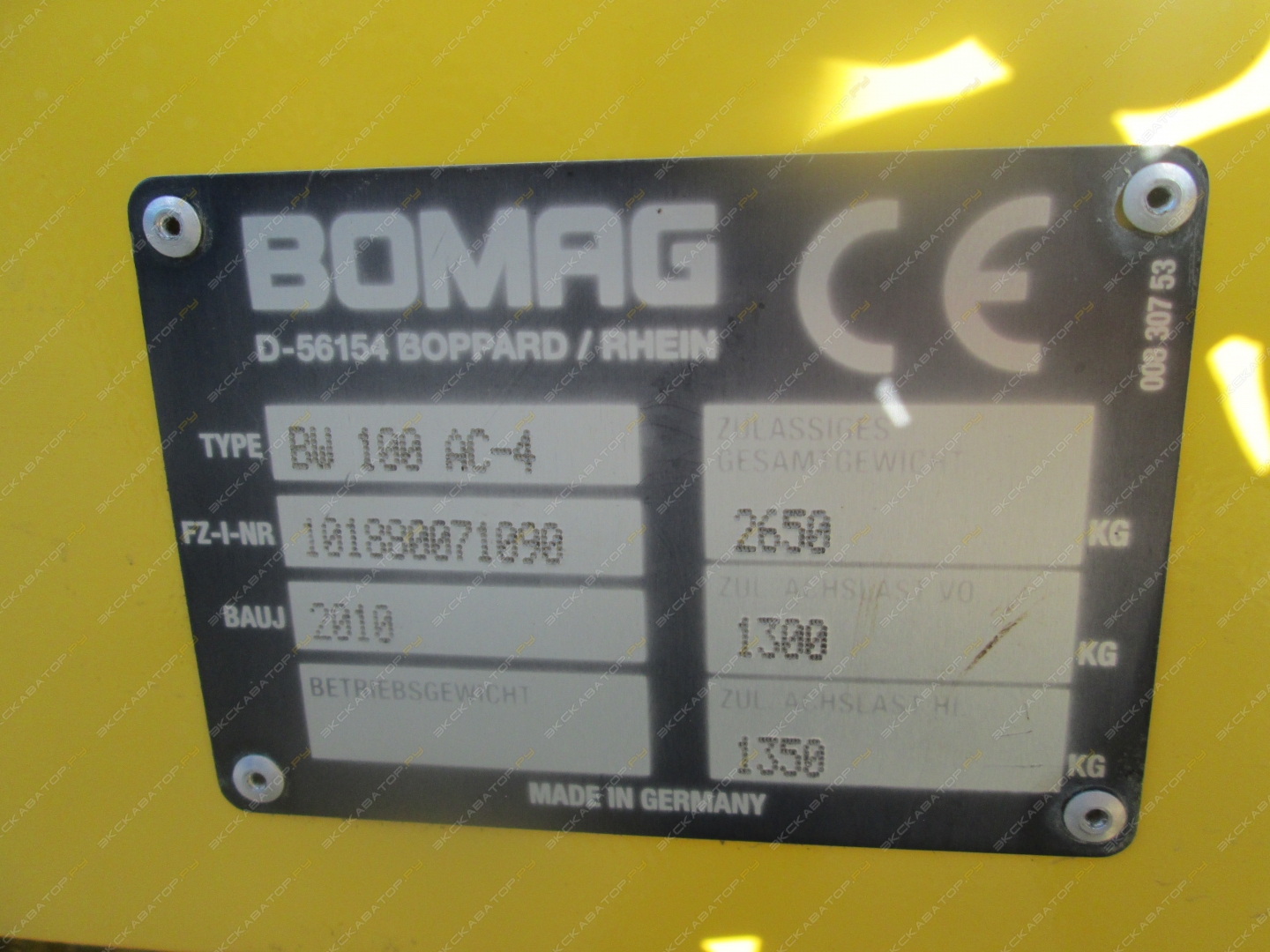 Bomag BW 100 AC-4 [2]