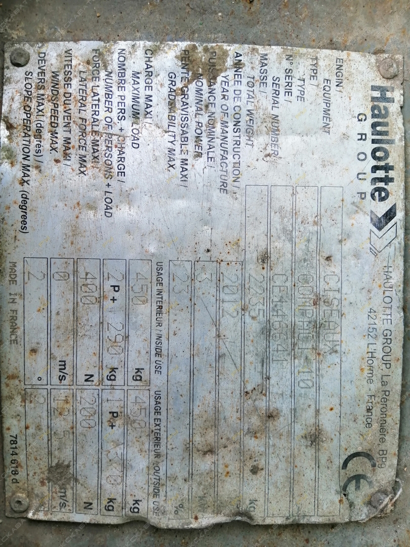 Haulotte Compact 10 [5]