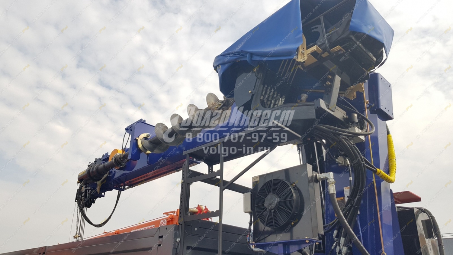 Dong Yang SS2036 [2]