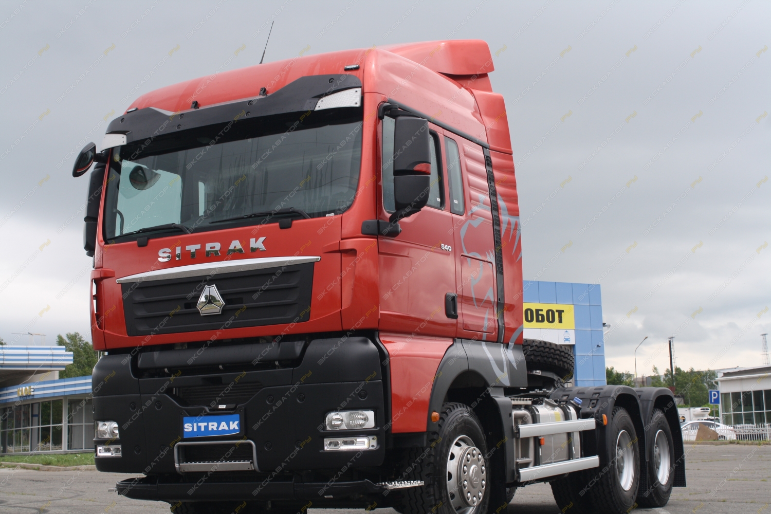 Sitrak C7 МC13 6x4 [1]