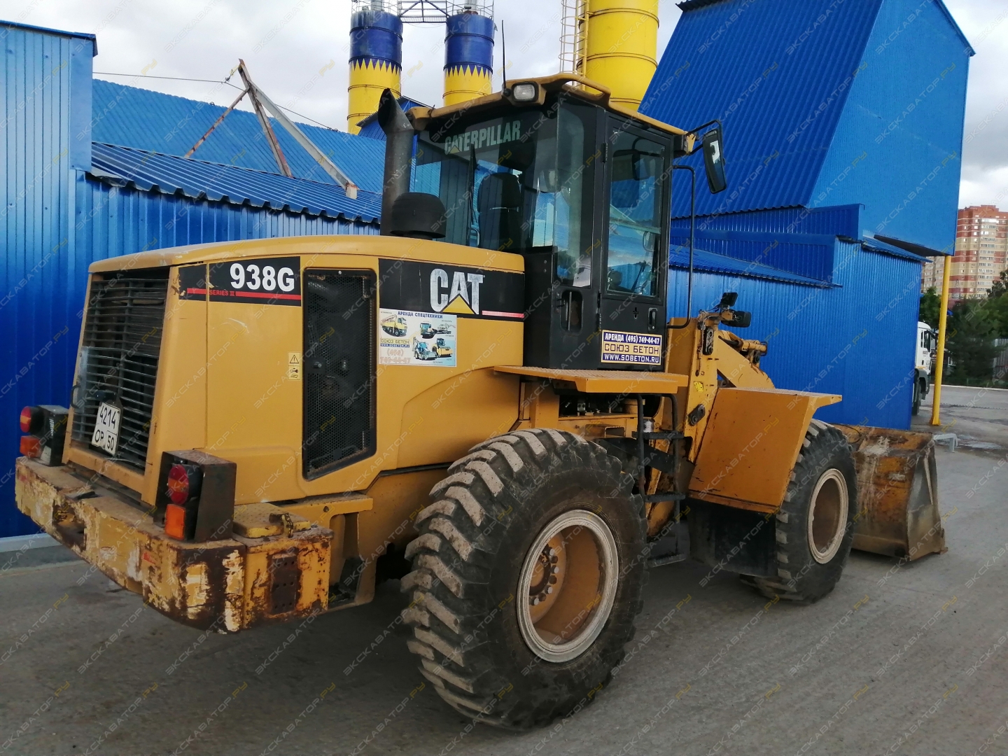 Caterpillar 938G II [1]