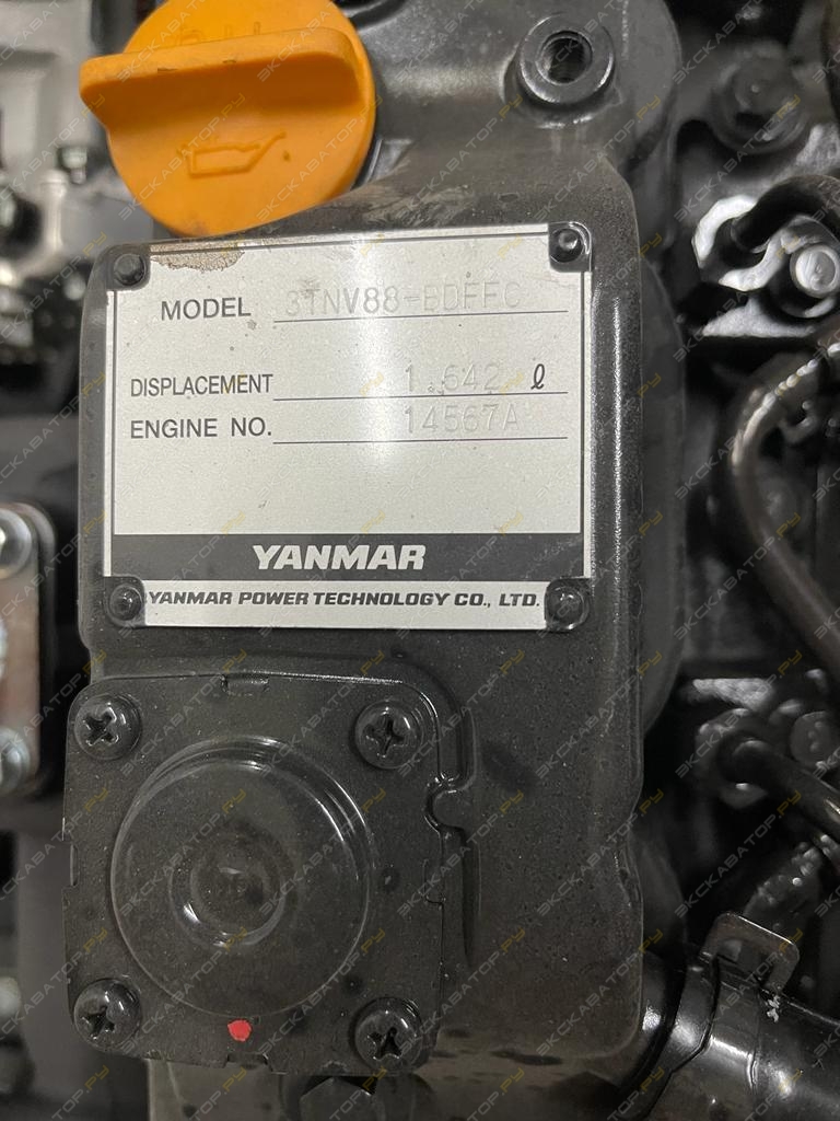 Merko MR2000 [5]