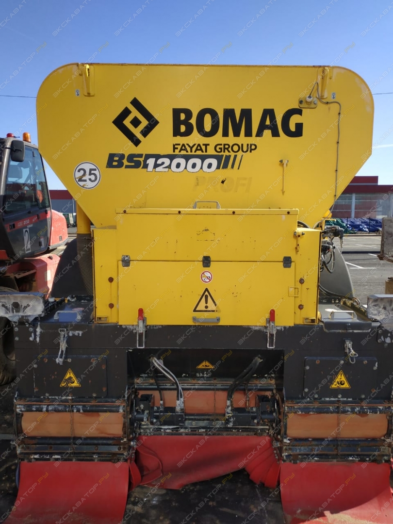 Bomag BS 12000 Profi [1]