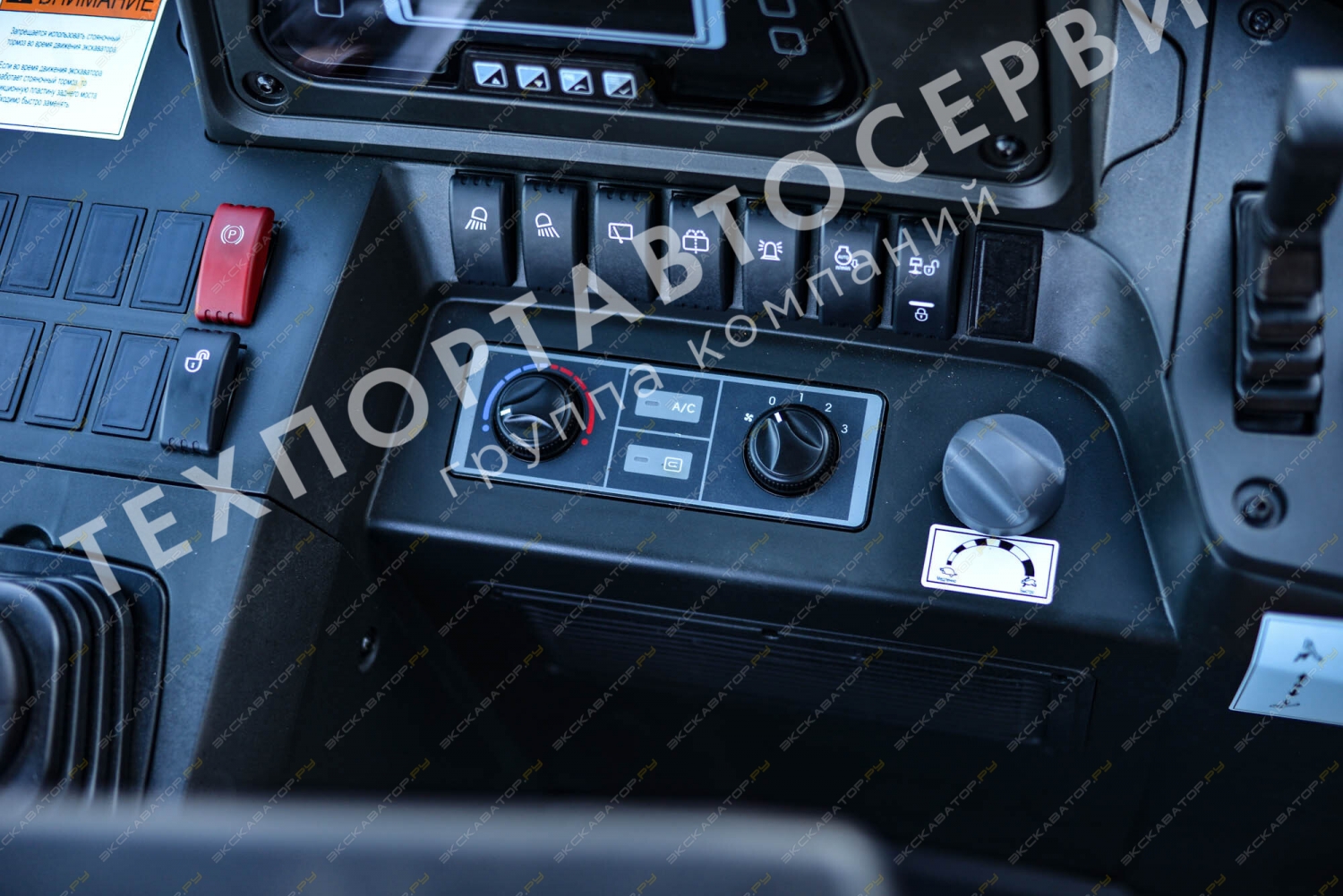 Sany BHL95 [18]