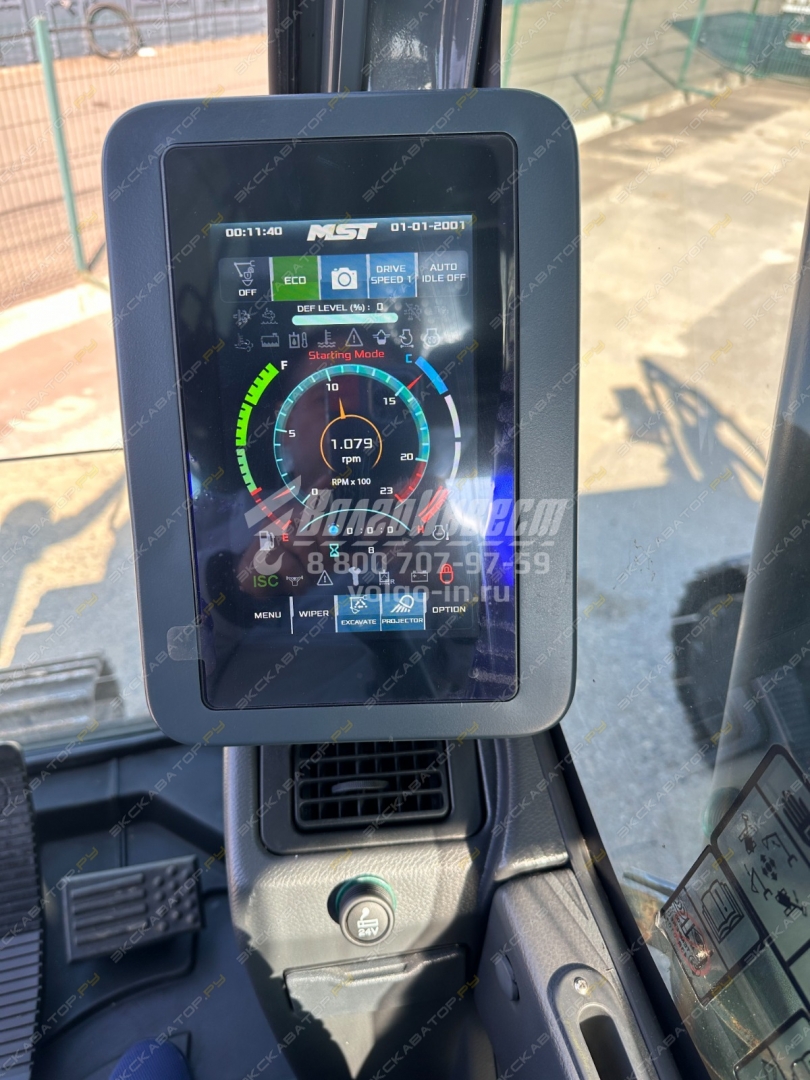 MST M220LC [13]