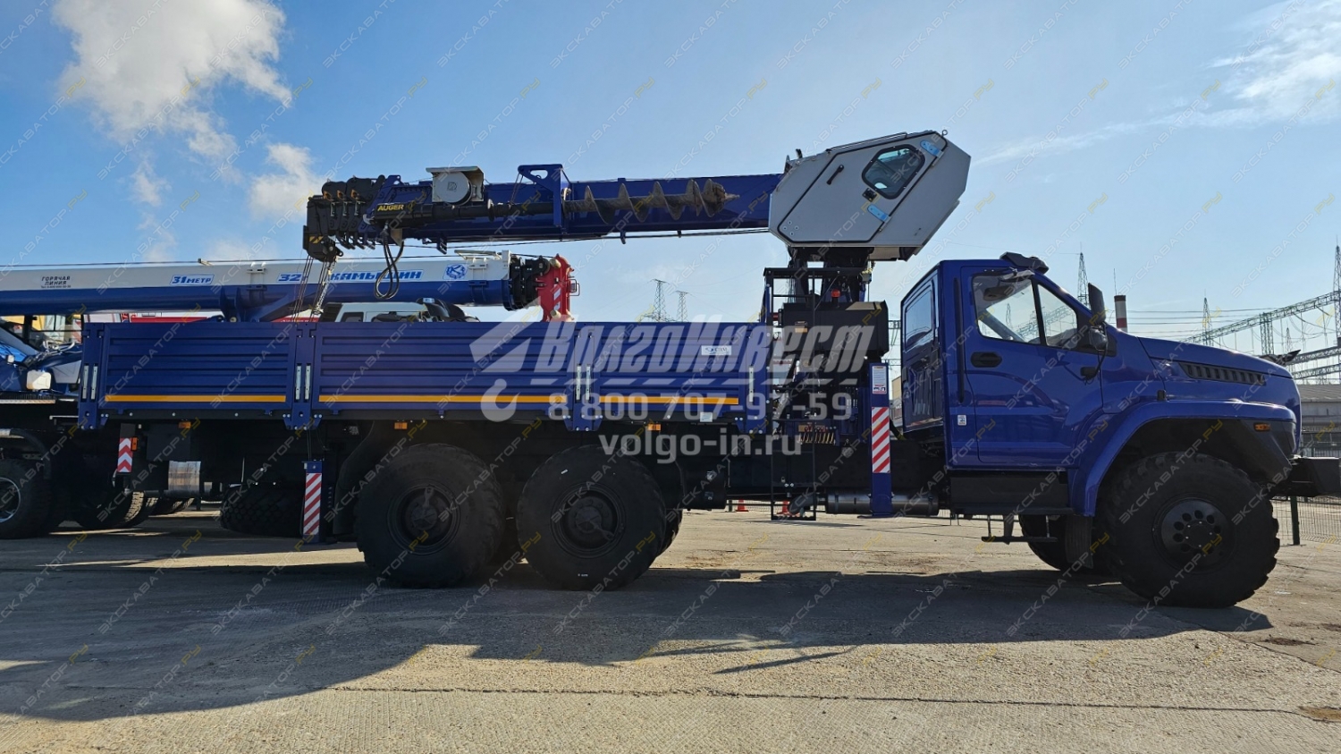 Dong Yang SS2036 [4]