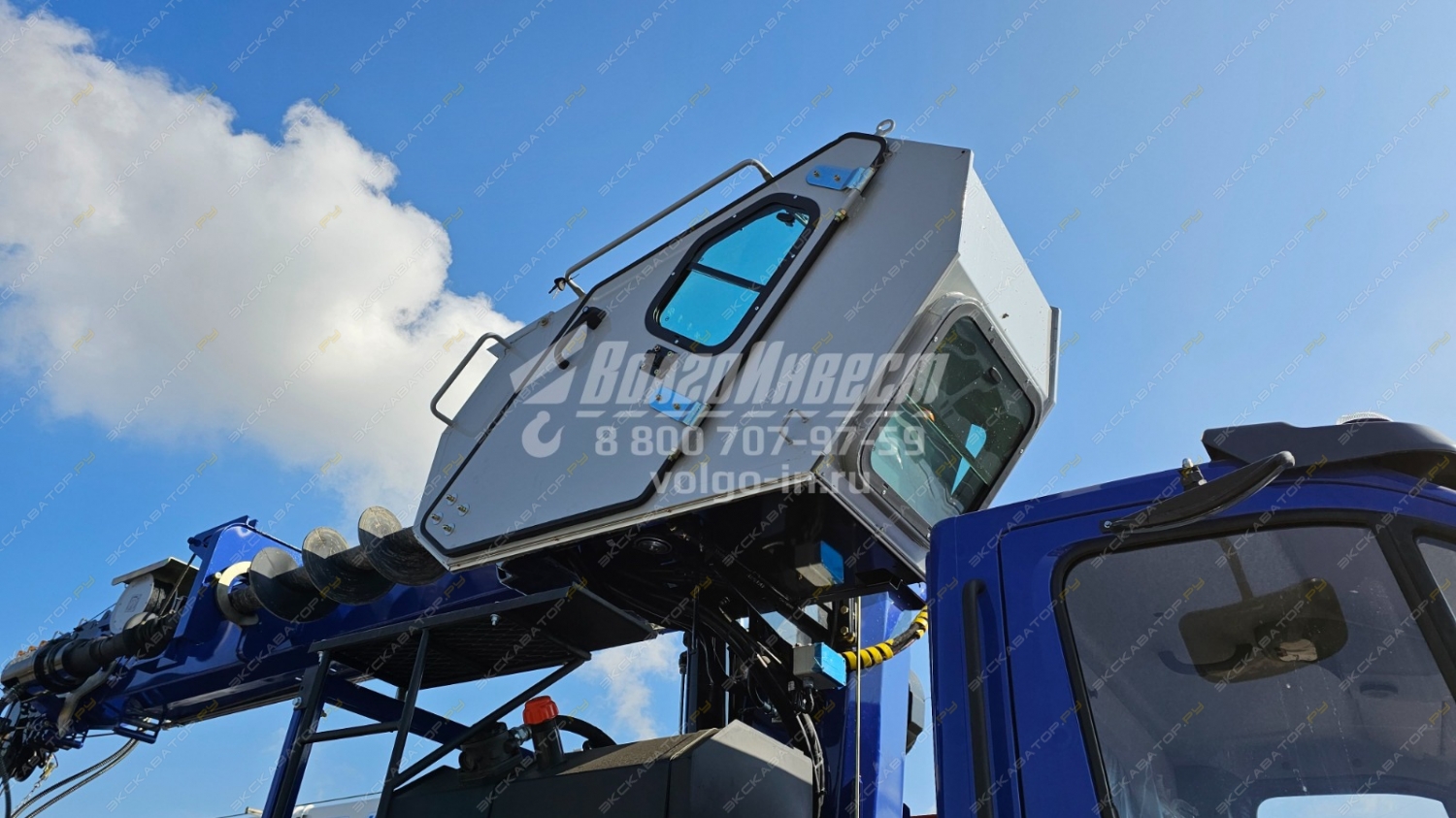 Dong Yang SS2036 [7]