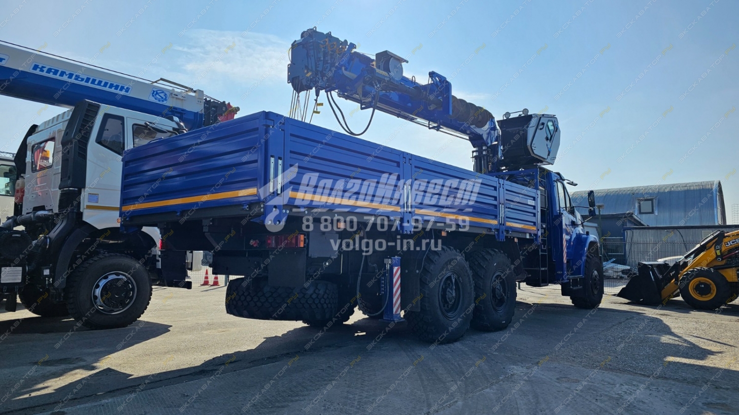 Dong Yang SS2036 [2]