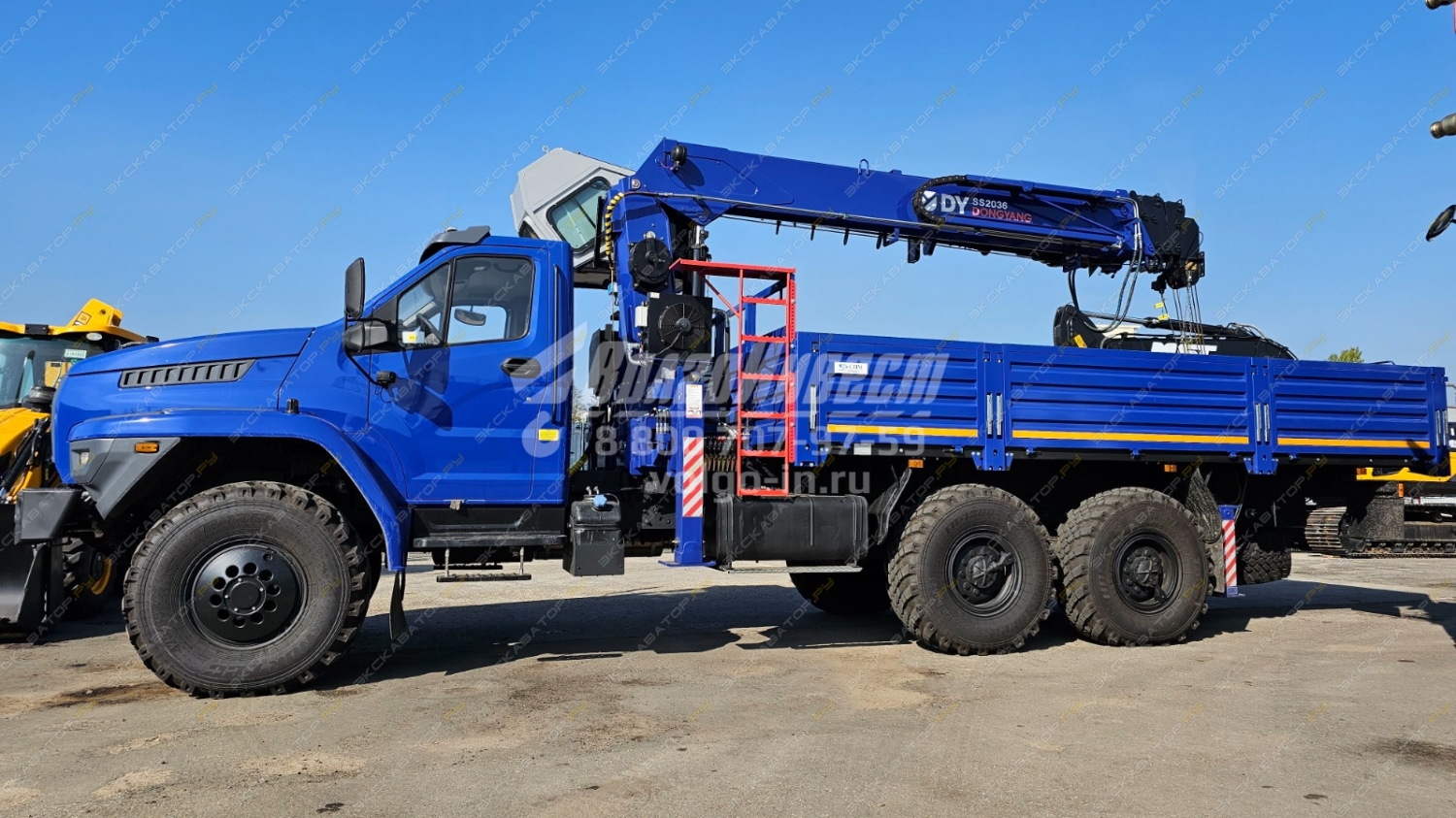 Dong Yang SS2036 [1]