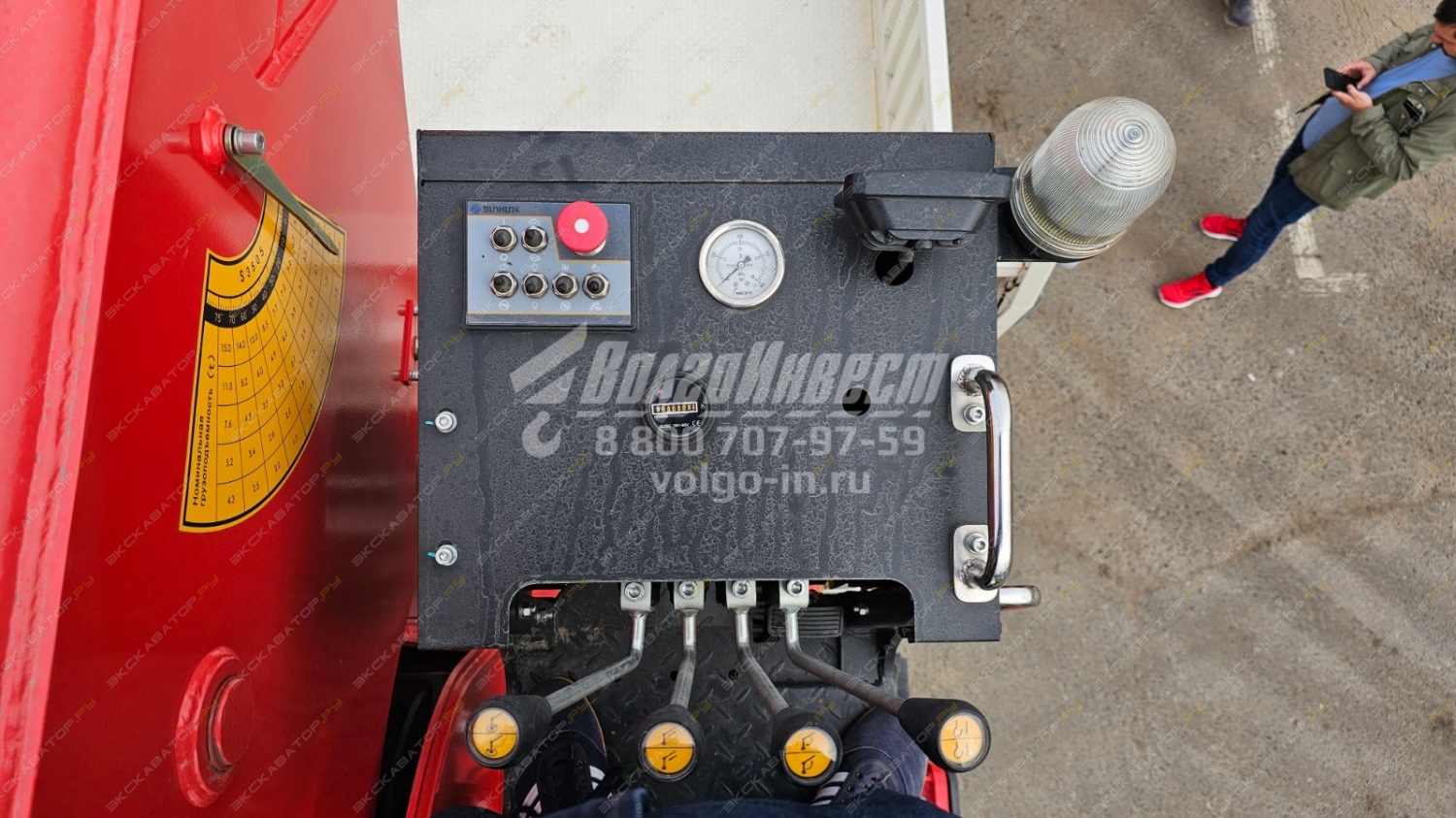 S 3505 [5]