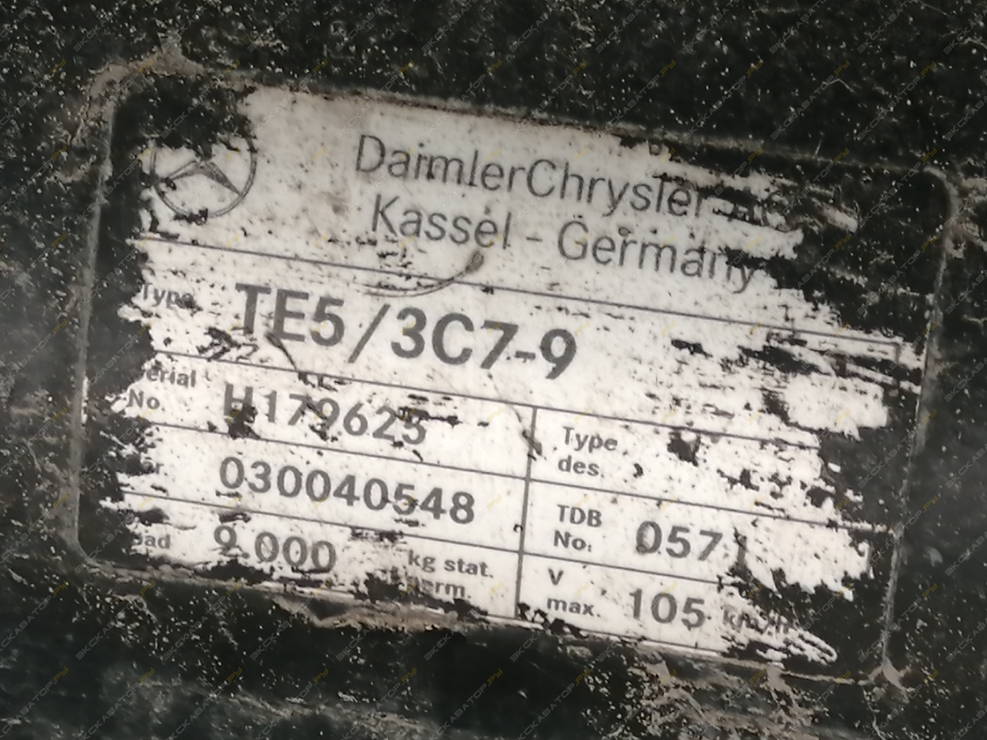Koegel Cargo-MAXX SN 24 P 90/ 1.110 [13]