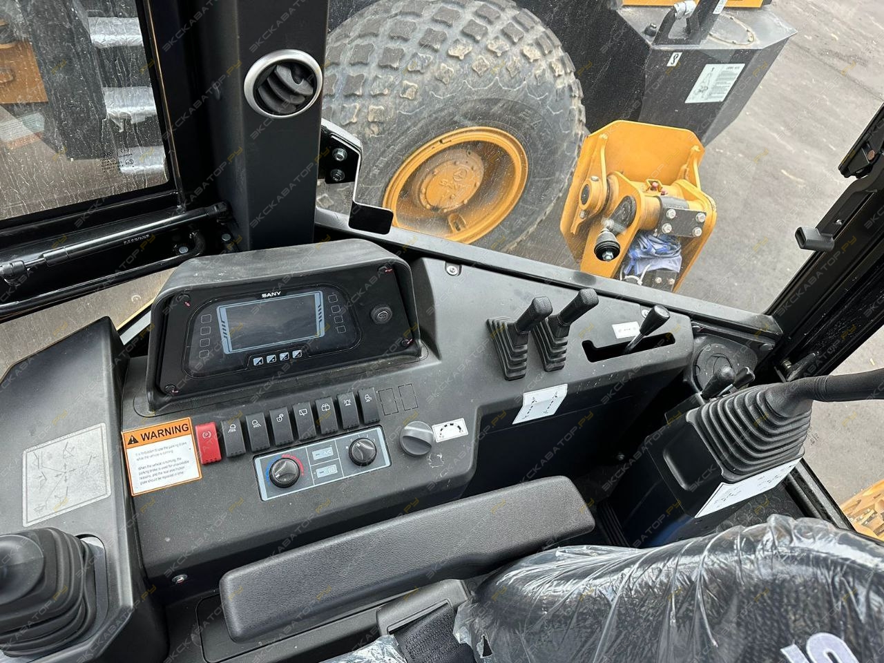 Sany BHL75 [15]
