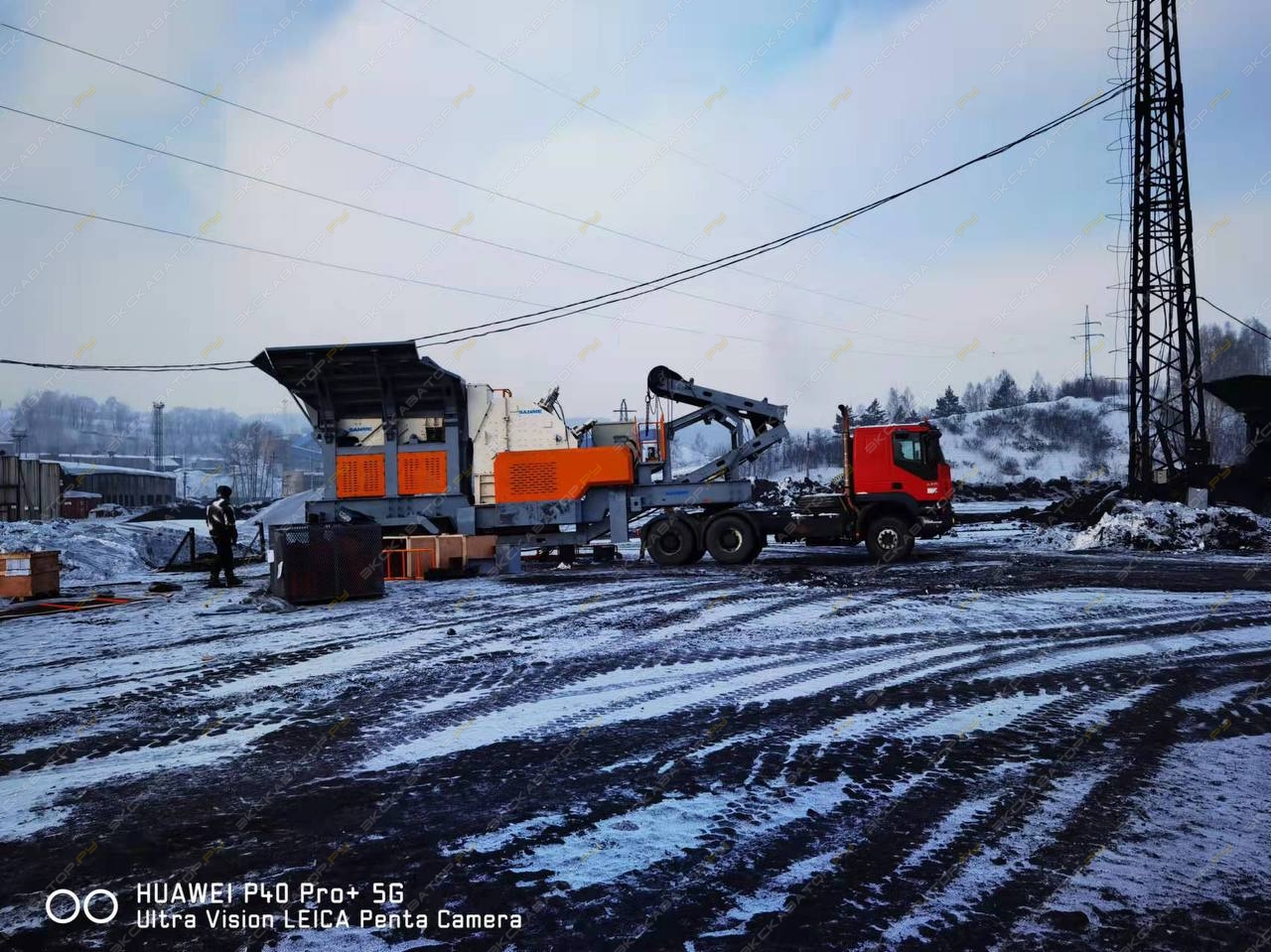 Мобильная роторная дробилка РР239HC [1]