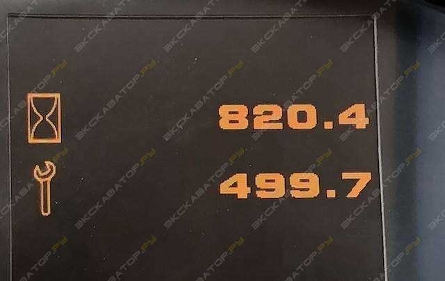 540-200 [8]