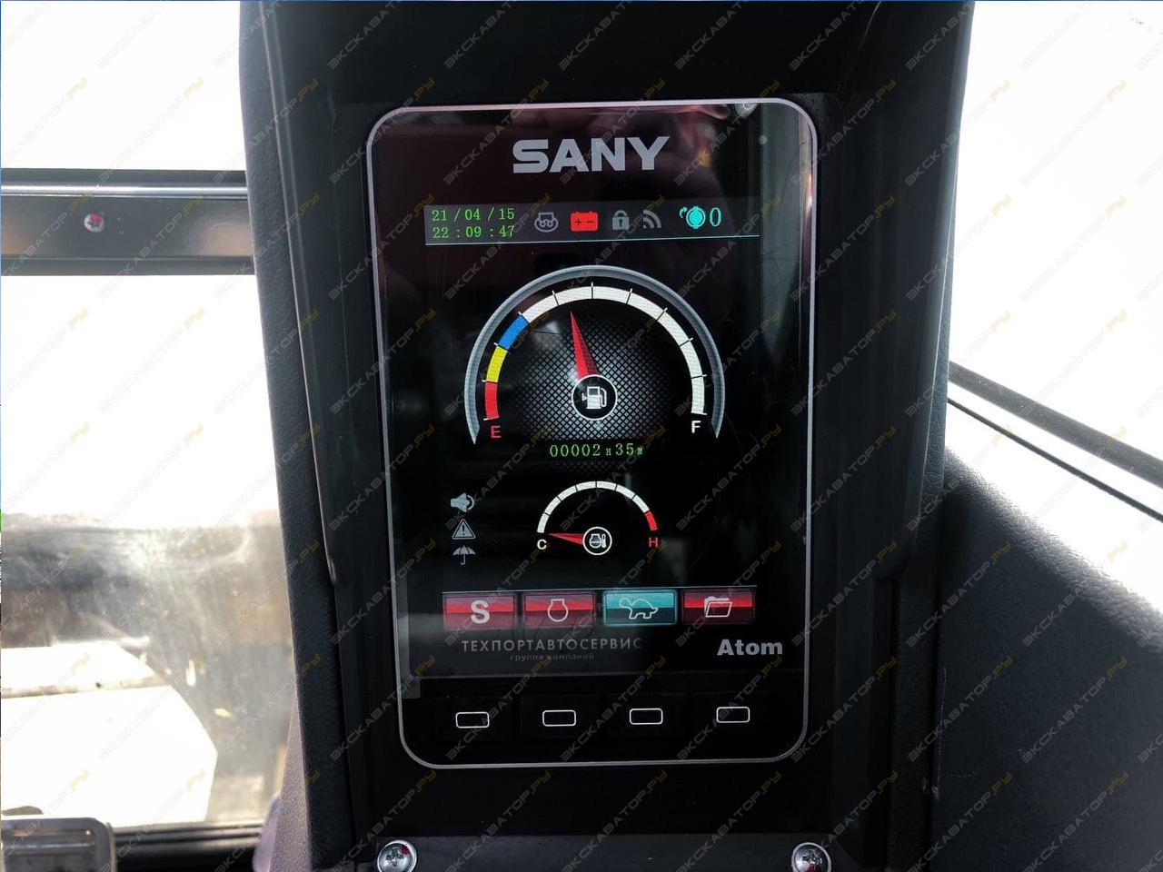 Sany SY35U [6]