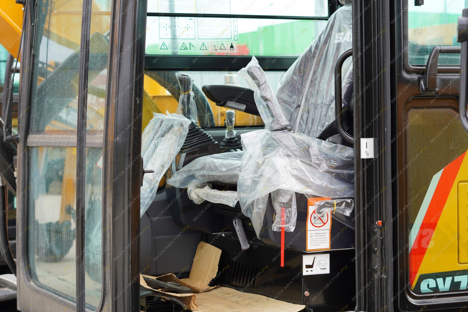 Sany SY75C [15]