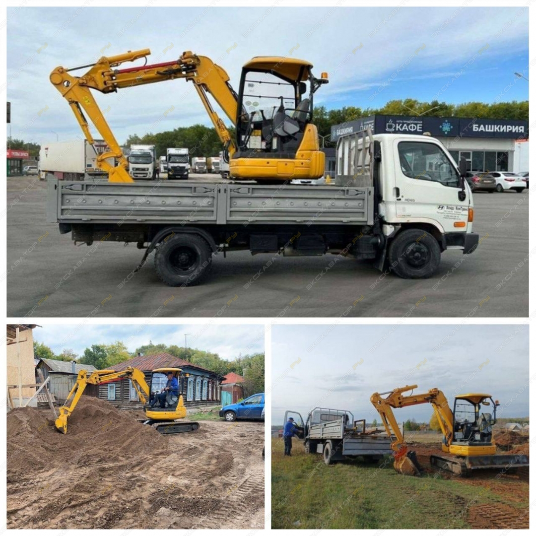 Komatsu PC38UU [0]