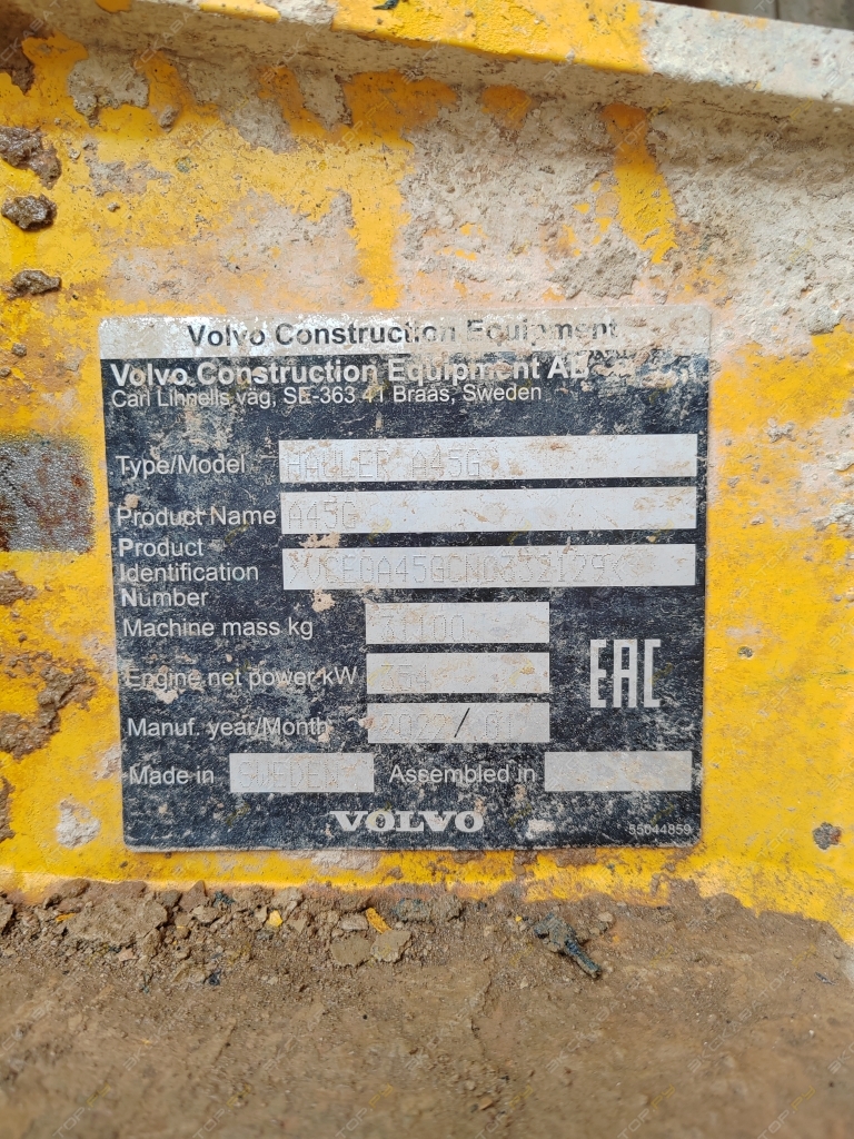 Volvo A45G [5]