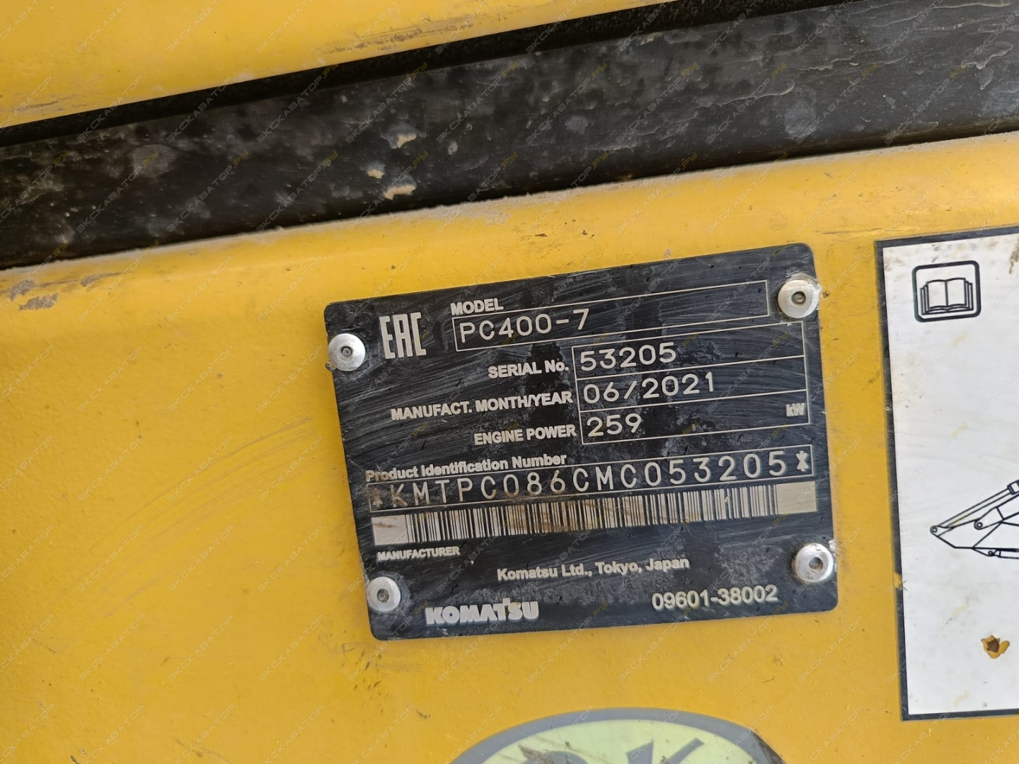 Komatsu PC400-7 [4]